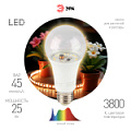 FITO-25W-Ra90-E27  Фитолампа для растений светодиодная ЭРА FITO-25W-Ra90-E27 полного спектра 25 Вт Е27