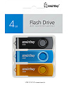 Комплект 3 шт USB 2.0 накопителей Smartbuy 004 ГБ серия Twist Чёрный+Синий+Жёлтый