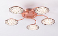 Светодиодная люстра (LED) Smartbuy Подвесная 7005-5 45W 4000K (SBL-PL-45W-7005-5-4K)