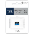 micro SDXC карта памяти Smartbuy 128 ГБ серия Ultra U3/A2/V30; 165/150 МБ/с, без адаптеров