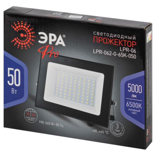 Прожектор светодиодный уличный ЭРА PRO LPR-062-0-65K-050 50Вт 6500К 5000лм IP65 призма фото 12