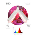 ФИТО-40W-PL-E27-GR  Фитолампа для растений светодиодная ЭРА GREEN LINE ФИТО-40W-PL-E27-GR 4-х лепестковая красно-синего спектра 40 Вт Е27