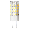 Светодиодная (LED) Лампа Smartbuy-G4220-6W/6000/G4220 (SBL-G4220-6-60K)