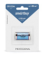 Литиевый элемент питания Smartbuy CR123A/1B (12/144) (SBBL-123A-1B)