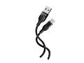Кабель для зарядки и передачи данных S72 Type C черный, 3 А, сил., 1м, Smartbuy (iK-3112-S72b)