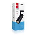 Светодиодный(LED) светильник Track COB25w Smartbuy-Black4000K/IP20 (SBL-TKBK-25w-4K)