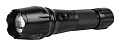 Аккумуляторный светодиодный фонарь CREE XML T6 10Вт с системой фокусировки луча, черный(SBF-20-K)/60