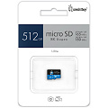 micro SDXC карта памяти Smartbuy 512 ГБ серия Ultra U3/A2/V30; 165/150 МБ/с, без адаптеров