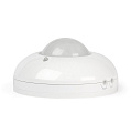 Инфракрасный датчик движения Smartbuy, потолочный 1200Вт, до 6м, IP33 (sbl-ms-011)