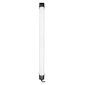 Светодиодный (LED) светильник LU4 Pro 55W, 6500К, IP65, матовый (SBL-ELU4-55-65)/40