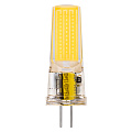 Светодиодная (LED) Лампа Smartbuy-G4220-5W/4000/G4220 (SBL-G4-220-5-40K)