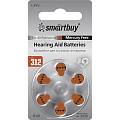 Батарейка для слуховых аппаратов Smartbuy A312-6B (60/3000) (SBZA-A312-6B)