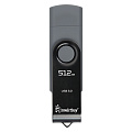 USB 3.0/3.1 накопитель Smartbuy 512 ГБ серия Twist Dual Чёрный/Cерый Type-C/Type-A (SB512GB3DUOTWK)