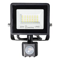 Светодиодный прожектор с датчиком движения FL Sensor Pro 20W/6500K/IP65 (SBL-EFLPIR-20-65)