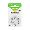 Батарейка для слуховых аппаратов Smartbuy A10-6B (60/3000) (SBZA-A10-6B)