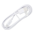 Дата-кабель Smartbuy USB - micro USB, цветные, длина <1 м, белый (iK-12c white)