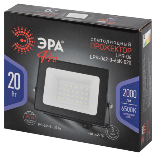 Прожектор светодиодный уличный ЭРА PRO LPR-062-0-65K-020 20Вт 6500К 2000лм IP65 призма фото 12