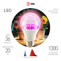 FITO-20W-RB-E27  Фитолампа для растений светодиодная ЭРА FITO-20W-RB-E27 красно-синего спектра 20 Вт Е27
