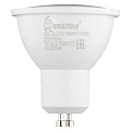 Умная лампочка  с Wi-Fi, Яндекс Алисой GU10 7Вт  (SBL-GU10-07-SMART-HOME)