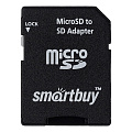 Адаптер micro SD - SD Smartbuy (SBMSD-SD)