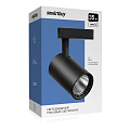Светодиодный(LED) светильник Track COB35w Smartbuy-Black4000K/IP20 (SBL-TKBK2-35w-4K)/20