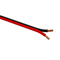 A-75-RB-20  Акустический кабель ЭРА 2х0,75 мм2 красно-черный, 20 м