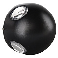 Уличный светодиодный настенный светильник SPHERE 12Вт Smartbuy 3000К IP65 черный (SBL16849)