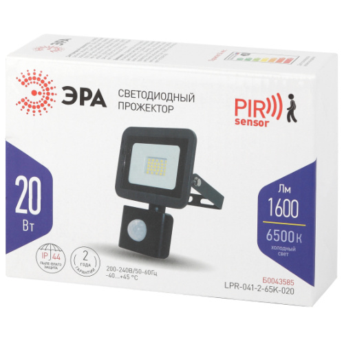 Прожектор светодиодный уличный ЭРА LPR-041-2-65K-020 20Вт 6500К 1600Лм IP65 датчик движения регулируемый фото 8