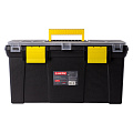 Чемодан для инструментов, 50х24х26 см, с подложкой, пластик, Smartbuy tools (SBT-TB-20)