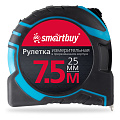 Рулетка измерительная, 7.5мх25мм, прорезиненный корпус,противоуд., усиленный зацеп,SmartbuyTools