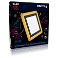 Встраиваемый (LED) светильник Квадрат с подсветкой DLB Smartbuy-18w/6500K+O/IP20 (SBLSq-DLB-18-65K-O)