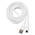 Кабель для зарядки и передачи данных S01 MicroUSB белый, 2.4А, 1 м, Smartbuy (iK-12-S01w)