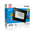 Светодиодный (LED) прожектор FL SMD LIGHT Smartbuy-20W/6500K/IP65 (SBL-FLLIGHT-20-65)