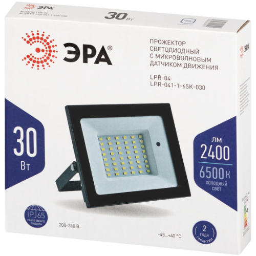 Прожектор светодиодный уличный ЭРА LPR-041-1-65K-030 30Вт 6500К 2400Лм IP65 датчик движения нерегулируемый фото 9