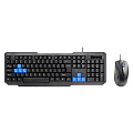 Проводной мультимедийный комплект клавиатура+мышь Smartbuy ONE черно-синий (SBC-230346-KB) /20