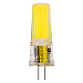 Светодиодная (LED) Лампа Smartbuy-G4220-5W/6000/G4220 (SBL-G4-220-5-60K)