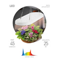FITO-25W-QLED-FLY  Светильник для растений ЭРА FITO-25W-QLED-FLY подвесной полного спектра 25 Вт