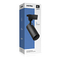Светодиодный(LED) светильник Track COB32w Smartbuy-Black4000K/IP20 (SBL-TKBK1-32w-4K)/20