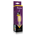 Светодиодная (LED) Свеча на ветру Лампа FIL Smartbuy-C37-12Вт/2700К/E14 (SBL-C37FCan-12-27K-E14)