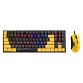 Набор игровой клавиатура+мышь Smartbuy F16 черно-желтый (SBC516GK) /10