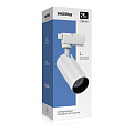 Светодиодный(LED) светильник Track COB25w Smartbuy-White4000K/IP20 (SBL-TKW1-25w-4K)/30