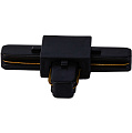 Коннектор SB-T-образной формы Черный (SBL-T-Black)