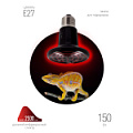 FITO-150W-НQ  Инфракрасная лампа ЭРА CeramiHeat FITO-150W-НQ керамическая для брудера, рептилий 150 Вт Е27