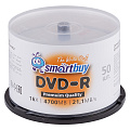 Диски для записи SMARTBUY DVD-R, 4.7 Гб, 16х, 50шт, кейк-бокс (SBDV-R50)/5
