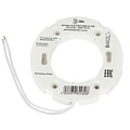 ACS PTR/P-GX53-PL-WH  Патрон ЭРА ACS PTR/P-GX53-PL-WH с проходными контактами и проводом пластик белый