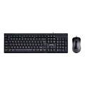 Проводной комплект клавиатура+мышь Smartbuy серия ONE 114282 черный (SBC-114282-K) /20